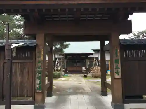 円立寺の山門