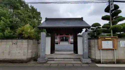 十輪寺の山門