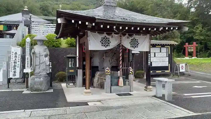 三毳不動尊(栃木県)