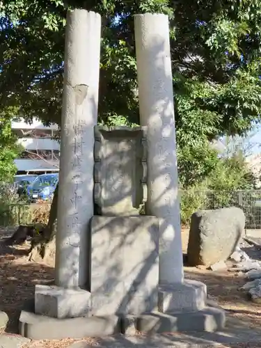 菊田神社の鳥居