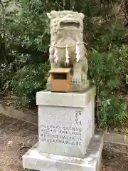 宇佐八幡神社の狛犬