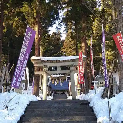梨郷神社の鳥居