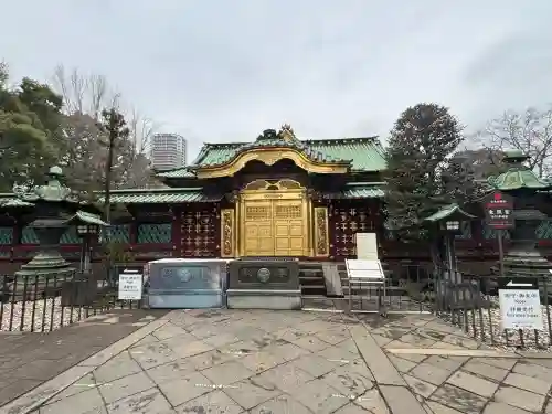 上野東照宮の{uncategorized: "未分類", other: "その他", undefined: "問題あり", building: "その他建物", grave: "お墓", sacred_gate: "鳥居", guardian: "狛犬", statue: "像", buddha: "仏像", history: "歴史", nature: "自然", garden: "庭園", animal: "動物", pagoda: "塔", temizu: "手水舎", mountain_gate: "山門・神門", sanctuary: "本殿・本堂", subordinate: "末社・摂社", art: "芸術", scenery: "景色", jizo: "地蔵", ema: "絵馬", goshuin: "御朱印", omikuji: "おみくじ", items: "授与品その他", amulet: "お守り", goshuincho: "御朱印帳", eats: "食事", festival: "お祭り", votive_dance: "神楽", shichigosan: "七五三参", wedding: "結婚式", experience: "体験その他", initially: "初詣", around: "周辺", anti_infection: "感染症対策"}