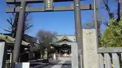 女躰大神の鳥居