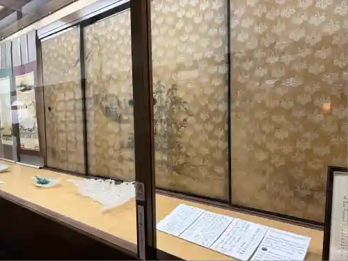 圓徳院(京都府)