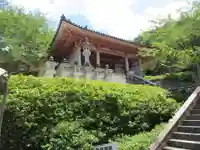南法華寺(壷阪寺)(奈良県)