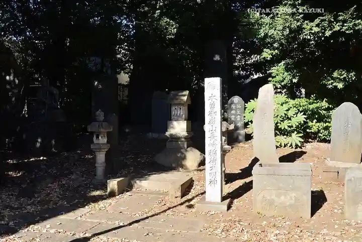 嶺御嶽神社(東京都)