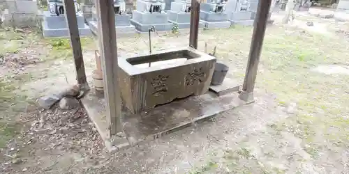 信力寺の手水舎