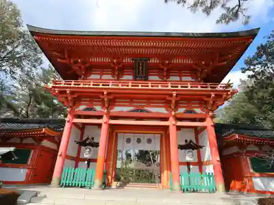 今宮神社の山門・神門