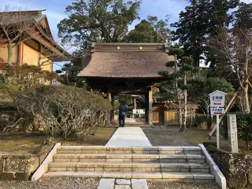 清澄寺の山門