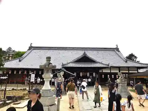 大願寺(広島県)