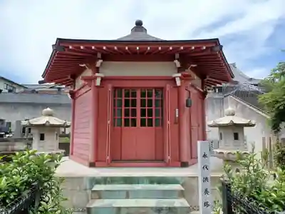 瑠璃光寺(埼玉県)