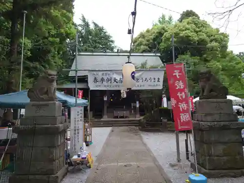 愛宕神社の本殿・本堂