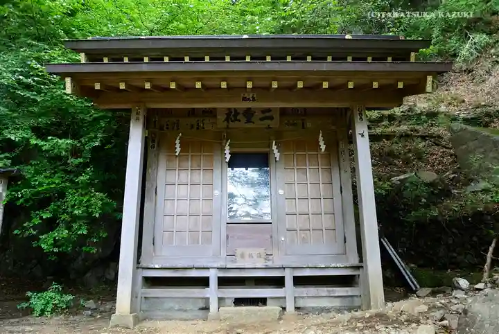 大山阿夫利神社本社の末社・摂社