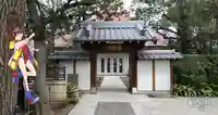見性寺の山門・神門