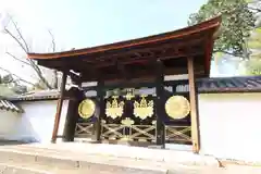 醍醐寺(京都府)