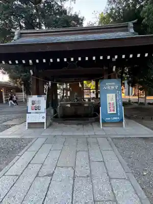 真清田神社(愛知県)