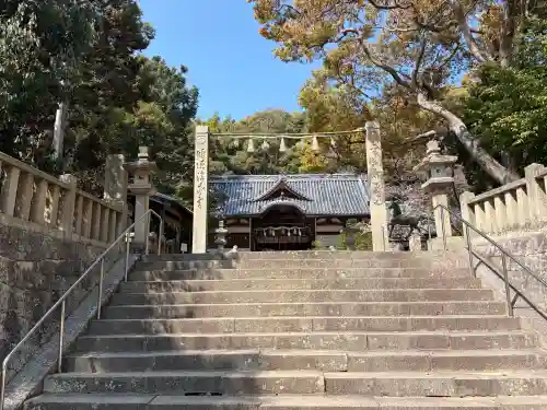 松帆神社の{uncategorized: "未分類", other: "その他", undefined: "問題あり", building: "その他建物", grave: "お墓", sacred_gate: "鳥居", guardian: "狛犬", statue: "像", buddha: "仏像", history: "歴史", nature: "自然", garden: "庭園", animal: "動物", pagoda: "塔", temizu: "手水舎", mountain_gate: "山門・神門", sanctuary: "本殿・本堂", subordinate: "末社・摂社", art: "芸術", scenery: "景色", jizo: "地蔵", ema: "絵馬", goshuin: "御朱印", omikuji: "おみくじ", items: "授与品その他", amulet: "お守り", goshuincho: "御朱印帳", eats: "食事", festival: "お祭り", votive_dance: "神楽", shichigosan: "七五三参", wedding: "結婚式", experience: "体験その他", initially: "初詣", around: "周辺", anti_infection: "感染症対策"}