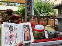 露天神社(お初天神)の{uncategorized: "未分類", other: "その他", undefined: "問題あり", building: "その他建物", grave: "お墓", sacred_gate: "鳥居", guardian: "狛犬", statue: "像", buddha: "仏像", history: "歴史", nature: "自然", garden: "庭園", animal: "動物", pagoda: "塔", temizu: "手水舎", mountain_gate: "山門・神門", sanctuary: "本殿・本堂", subordinate: "末社・摂社", art: "芸術", scenery: "景色", jizo: "地蔵", ema: "絵馬", goshuin: "御朱印", omikuji: "おみくじ", items: "授与品その他", amulet: "お守り", goshuincho: "御朱印帳", eats: "食事", festival: "お祭り", votive_dance: "神楽", shichigosan: "七五三参", wedding: "結婚式", experience: "体験その他", initially: "初詣", around: "周辺", anti_infection: "感染症対策"}