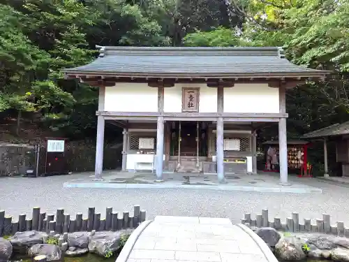 吉備津神社(岡山県)