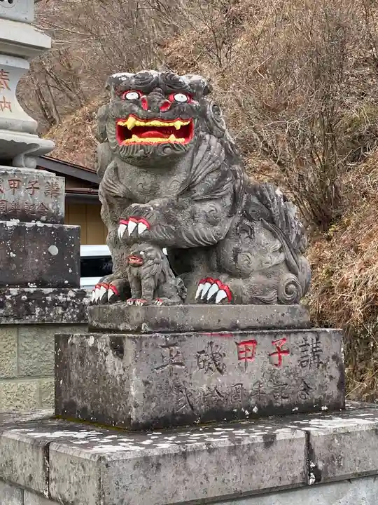 中之嶽神社(群馬県)