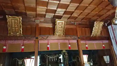 高知八幡宮の本殿・本堂