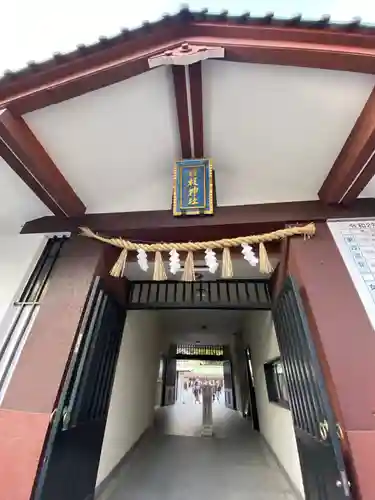 日枝神社の山門