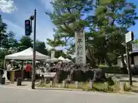 平安神宮の{uncategorized: "未分類", other: "その他", undefined: "問題あり", building: "その他建物", grave: "お墓", sacred_gate: "鳥居", guardian: "狛犬", statue: "像", buddha: "仏像", history: "歴史", nature: "自然", garden: "庭園", animal: "動物", pagoda: "塔", temizu: "手水舎", mountain_gate: "山門・神門", sanctuary: "本殿・本堂", subordinate: "末社・摂社", art: "芸術", scenery: "景色", jizo: "地蔵", ema: "絵馬", goshuin: "御朱印", omikuji: "おみくじ", items: "授与品その他", amulet: "お守り", goshuincho: "御朱印帳", eats: "食事", festival: "お祭り", votive_dance: "神楽", shichigosan: "七五三参", wedding: "結婚式", experience: "体験その他", initially: "初詣", around: "周辺", anti_infection: "感染症対策"}