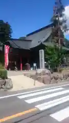 長谷寺(白岩観音)の建物その他