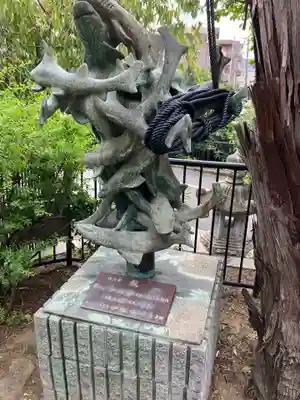 雲林寺(神奈川県)