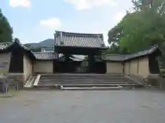 隨心院（随心院）(京都府)