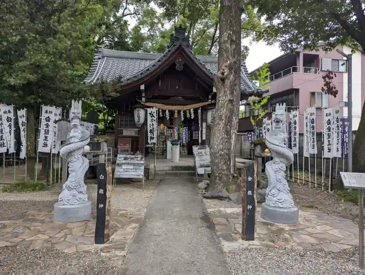 若宮神明社(愛知県)