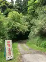 熊野神社の自然