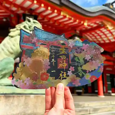 生田神社(兵庫県)