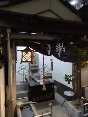 笹塚庚申塔(東京都)