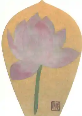 薬師寺の授与品その他