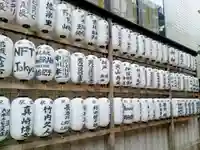 朝日神社(東京都)