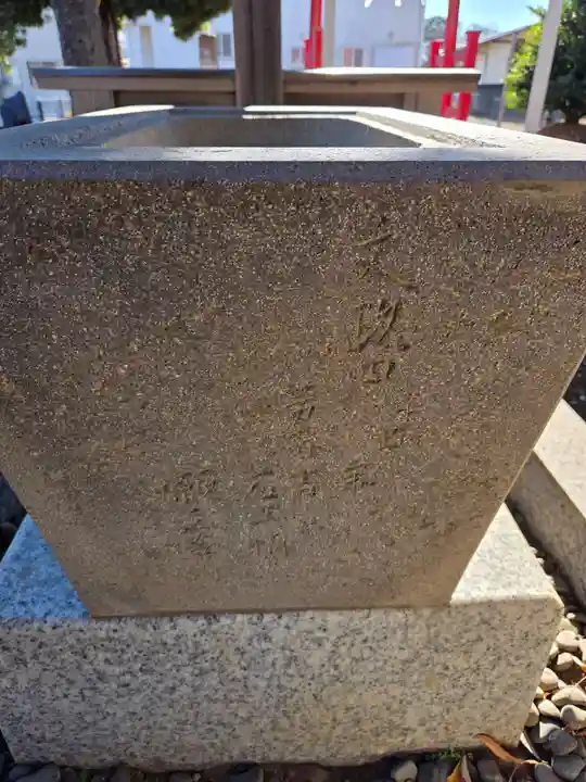 羽黒神社(埼玉県)