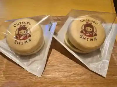 宝厳寺(滋賀県)