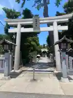 菊田神社(千葉県)