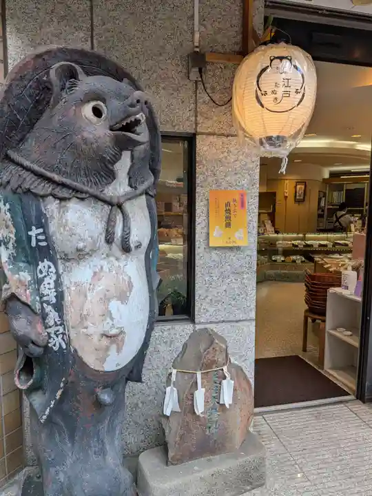 十番稲荷神社(東京都)