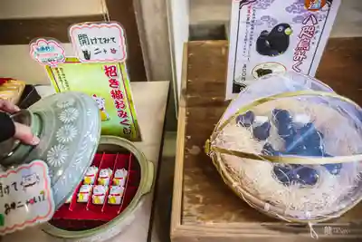 熊野神社(岩手県)