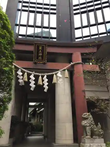 築土神社の鳥居