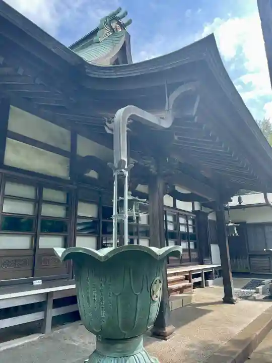 貞昌院(神奈川県)