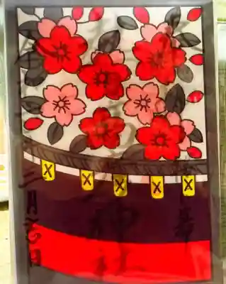 熱日高彦神社(宮城県)