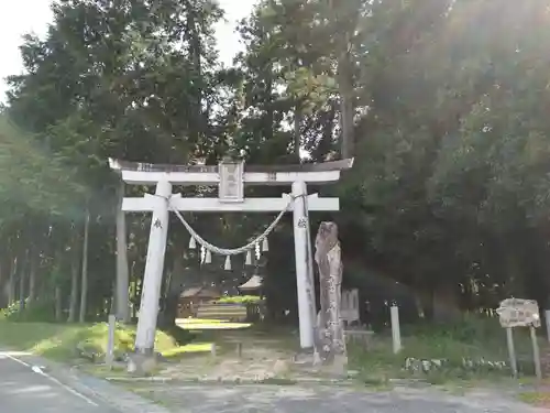 粟鹿神社の鳥居