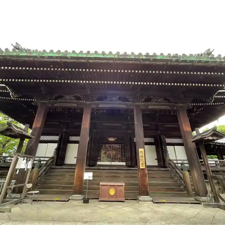 知恩院(京都府)
