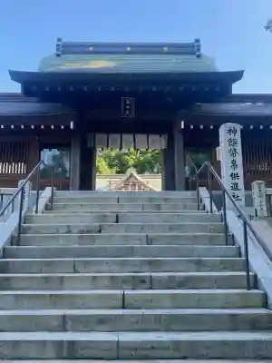 岡田神社(福岡県)