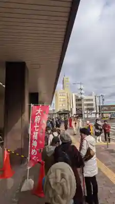 地蔵院(愛知県)