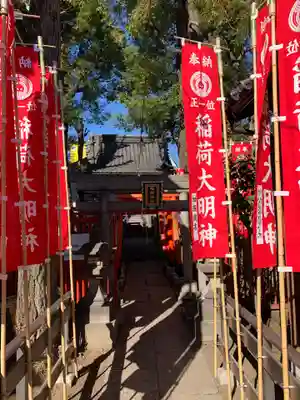 諏訪神社の末社・摂社